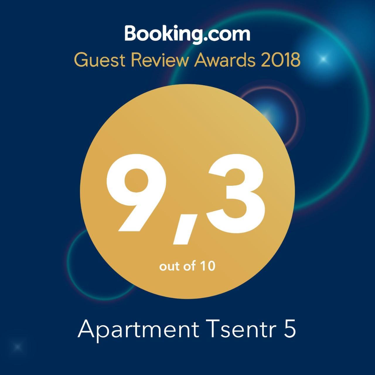 Apartment Tsentr 5 塔什干 外观 照片